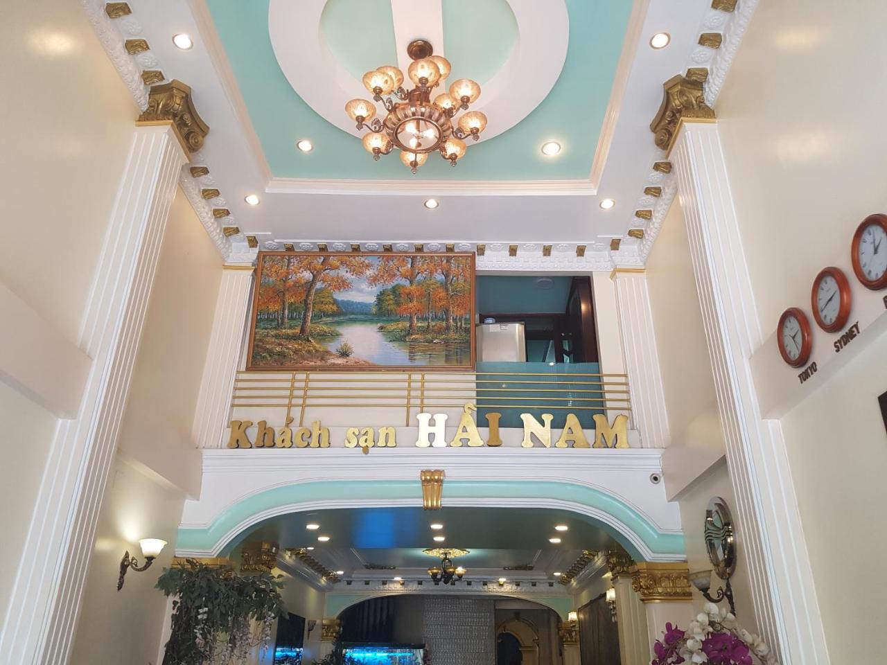 Hai Nam Hotel Хошимин Экстерьер фото